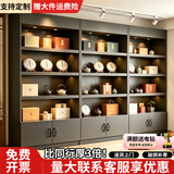 伯丽态商用烟酒柜货架带灯超市展示柜多层组合置物架简约货架茶叶陈列柜 【灰色】长60*深30*高220cm 常规款默认不带灯