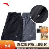 安踏速干裤丨运动短裤男夏季冰丝凉感休闲裤五分裤男士训练吸湿跑步裤 【升级吸湿速干+高弹力】基础黑-3 口袋拉链 L (175)