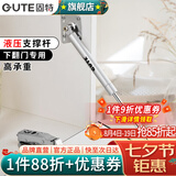 固特（GUTE）支撑杆液压气撑杆橱柜上翻门下翻门气动弹簧伸缩杆100N 【100N】下翻门气撑
