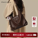 CharisKitty托特包包女包2026秋季新款单肩包斜挎包高级生日礼物送女友老婆 Brown咖啡色【送女友礼物】