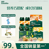 英氏婴幼儿宝宝零食饼干谷物棒6盒组10个月以上大礼包辅食组合