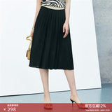 颜域简约百褶半身裙女夏装新款时尚减龄显瘦纯色百褶A字裙子 黑色 M