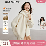 红袖小香风绵羊毛呢大衣冬季新款女装圆领甜美气质保暖双面呢外套 本白001 L