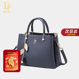 狄梵普（DIFANPU）包包女包2026新款真皮单肩手提包七夕情人节生日礼物送女友送老婆 蓝色 精致礼盒