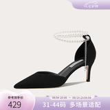 Lily Wei【月影】2026新品珍珠高跟鞋夏凉鞋全码七夕礼物黑色尖头女单鞋 黑色跟高6厘米 37