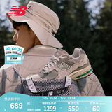NEW BALANCE NB2002R官方休闲鞋男鞋女鞋夏季透气网鞋复古潮流时尚情侣运动鞋 灰色 M2002RDA 37 (脚长22.5cm尺码详询客服)