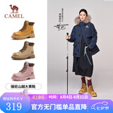 骆驼（CAMEL）【迪丽热巴同款】山越马丁靴秋冬新款高帮户外工装靴大黄靴女 L25W076018 女款土黄 37