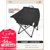 原始人（The Primitive）户外折叠椅露营椅子躺椅便携折叠月亮椅小凳子折叠凳钓鱼凳 扶手版软包旗舰款黑色【特粗钢管+3重绷带加固】