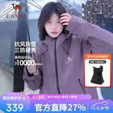 骆驼（CAMEL）冲锋衣硬壳单层男女外套中性风三防登山服女士短外套