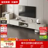 全友家居 现代简约家具客厅家用收纳储物柜组合2米电视柜边柜高柜套装