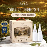 几米森林100%天然白桦树汁纯原液大兴安岭饮料果汁330ml*6瓶