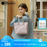 LeSportsac乐播诗硬糖托特包包女包手提包托特包生日礼物 粉莓硬糖