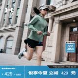 安德玛（Under Armour）Out The Storm女子跑步运动夹克1377043