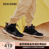 斯凯奇（Skechers）高帮男士工装靴保暖防寒马丁靴休闲鞋雪地增高男靴65731 黑色/BLK 44