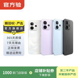 vivo iqoo Z/Y/X/neo/X200/X300/Pro/turbo+折叠屏系列 二手手机 颜色内存以报告为准 vivo S50