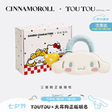 toutou三丽鸥大耳狗玉桂狗儿童链条条单肩手提包女孩七夕生日礼物送女友