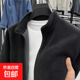 清仓捡漏秋冬款卫衣男保暖抓绒拉链外套摇粒绒开衫双面绒夹克 黑色 2XL