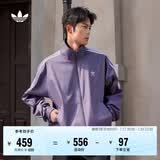 adidas宽松日常舒适运动夹克外套男女春季新款阿迪达斯官方三叶草   暗紫罗兰 (推荐选大一码)   M