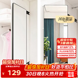 安尔雅 穿衣镜 家用衣柜镜子内置旋转隐形伸缩折叠试衣抽拉放衣橱全身镜