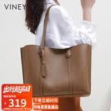 viney牛皮包包女包大容量托特包单肩包手提包生日七夕情人节礼物送女友