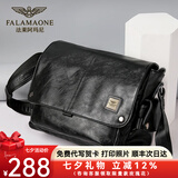 FALAMAONE单肩包男真皮邮差包斜挎包头层牛皮潮流休闲商务通勤包出差大容量 中号29/24/12