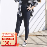 惟友大码打底裤女外穿加绒加厚加肥加大胖妹妹裤子 8008薄款九分藏青 均码 加大码建议140-200斤