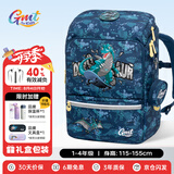 Gmt for kids儿童书包小学生开学轻便护脊双肩包大容量礼物1-4年级男超级暴龙