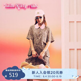 野兽派家居（tbh）三丽鸥Hello Kitty天丝棉家居服套装可外穿睡衣 短款 经典豹纹 M