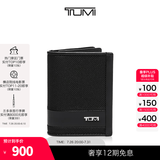 TUMI/途明AlphaSLG男士卡包商务便携收纳插角卡包 黑色/01192256D2