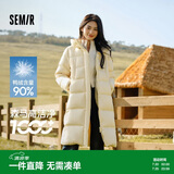 森马（Semir）陈都灵同款羽绒服女90绒长款三防冬宽松连帽外套简约109724113001