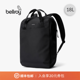 Bellroy澳洲 Via Workpack 通勤双肩包旅行登机背包电脑包 墨黑色