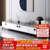 米客米家（MIKEMIJIA）电视柜现代简约小户型客厅落地储物柜轻奢电视机柜子茶几组合家具 四柜灰色+暖白160*30*40CM 组装（自行安装）