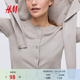 H&M女装毛针织衫夏季慵懒风休闲打底衫短款开衫内搭外套0579541 浅米灰色 M 165/96