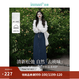茵曼（INMAN）复古分割设计牛仔裙洗水A字宽松显瘦半身裙子 米白色上衣-18438059 S