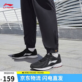 李宁零三七丨休闲慢跑鞋男子2026新款基础跑鞋柔软舒适运动鞋ARSW141