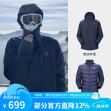 骆驼（CAMEL）三防冲锋衣户外登山服防风防水防污三合一运动外套 AD12263514Y,羽绒内胆 深蓝 男女 M