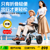 康倍星轮椅轻便折叠老人专用手推车小型便携式旅行老年残疾人代步车ZK 拉杆/人体工学曲面坐垫/12英寸蜂窝轮-热销-ZK