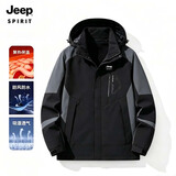 JEEP SPIRIT吉普冲锋夹克衣男女同款春秋季外套户外防风衣保暖冲锋外套