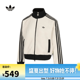 阿迪达斯 adidas【滔搏运动】三叶草女子WOMEN COLOR JKT夹克 JN0722 M