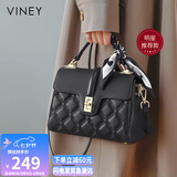 viney【陈紫函同款】牛皮手提包包女包斜挎妈妈包七夕情人节礼物送女友