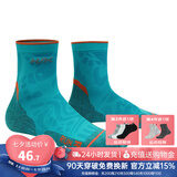 悍将（HNK）专业跑步袜子男女马拉松跑步袜子毛巾底压缩袜速干排汗透气运动袜 3.0海浪绿 L(42-44)