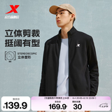 特步（XTEP）运动服男款春季针织上衣立领开衫卫衣休闲商务夹克外套 黑-常规-0047 L