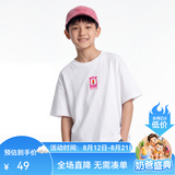 马骑顿（MQD）童装男女同款短袖T恤夏季儿童潮酷短袖T恤 白色 本白 120