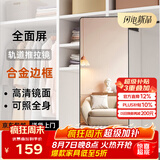 安尔雅衣柜镜子旋转穿衣镜全身试衣镜折叠门内装隐形推拉门镜子