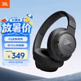 JBL TUNE 720BT 头戴式蓝牙耳机 无线音乐耳机 华为苹果小米通用 生日礼物推荐 深空黑