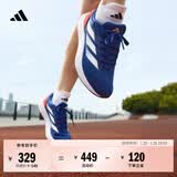 adidas DURAMO RC超轻透湿排汗缓震网面透气体测跑鞋男女阿迪达斯   蓝色/白色/红色 (推荐脚型偏胖选大半码)   39