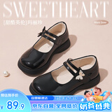 富罗迷女童皮鞋儿童公主鞋校园百搭演出鞋方口单鞋 黑色 29