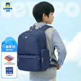 letopo乐同儿童书包小学生345年级减负护脊书包牛顿系列中童棕蓝色