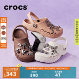 CROCS卡骆驰洞洞鞋贝雅洞洞鞋轻便运动鞋耐磨一脚蹬拖鞋休闲鞋|10126 白-100(含智必星) 39 (240mm)