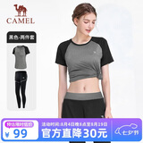 骆驼（CAMEL）运动套装女装新款瑜伽健身普拉提弹力短袖长裤防走光两件套运动服